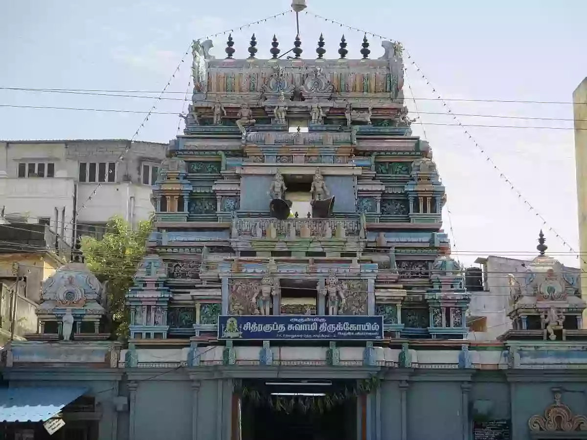 Chitragupta Temple